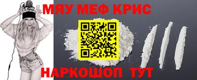 мдпв Пыть-Ях