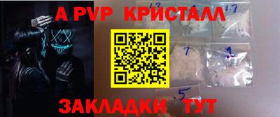 мдпв Пыть-Ях