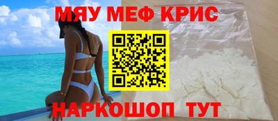 mix Пушкино