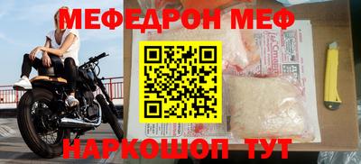 mix Пушкино