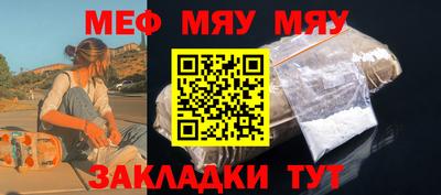 кокс Пугачёв