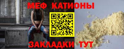 мдпв Пыть-Ях