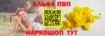 mix Пушкино