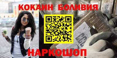 mix Пушкино