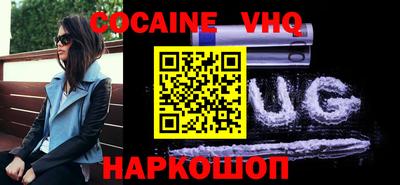 кокс Пугачёв