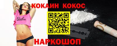mix Пушкино
