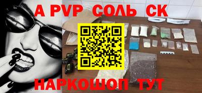 мдпв Пыть-Ях