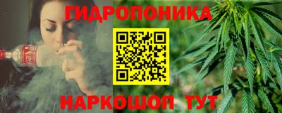 mix Пушкино