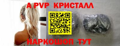 мдпв Пыть-Ях