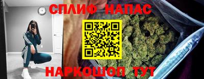 мдпв Пыть-Ях