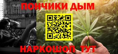 кокс Пугачёв