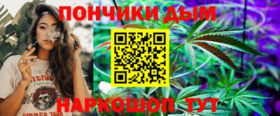 кокс Пугачёв