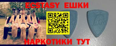мдпв Пыть-Ях