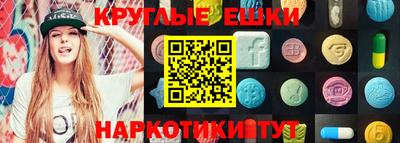 кокс Пугачёв