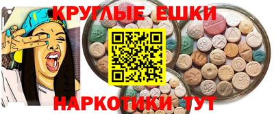 кокс Пугачёв