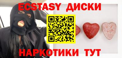 кокс Пугачёв