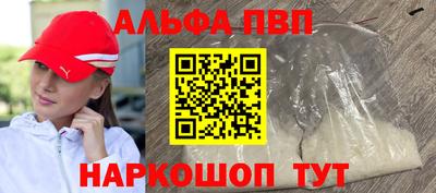 мдпв Пыть-Ях