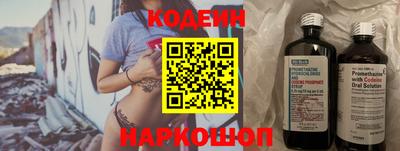 мдпв Пыть-Ях