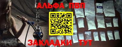 мдпв Пыть-Ях