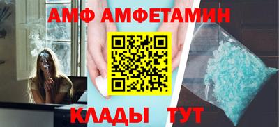 кокс Пугачёв
