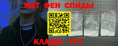 кокс Пугачёв