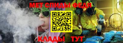 мдпв Пыть-Ях