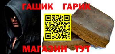mix Пушкино