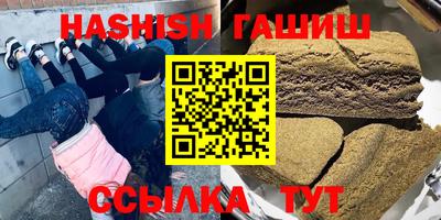 mix Пушкино