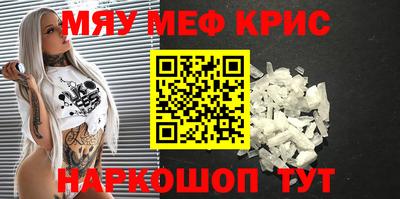 мдпв Пыть-Ях