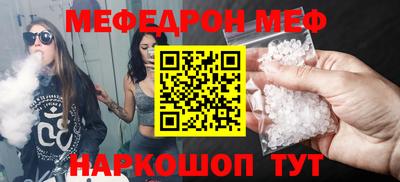 mix Пушкино