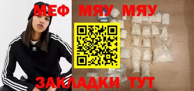 мдпв Пыть-Ях