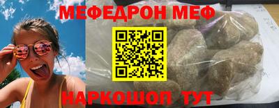 мдпв Пыть-Ях